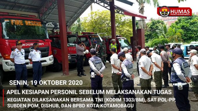 Tak Pakai Masker, 56 orang didenda dan sanksi sosial saat operasi Yustisi Covid-19